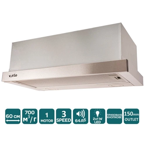 Вытяжка Ventolux Garda 60 Inox 700 Led: Тип воздухоочистителя Рециркуляция, Отвод