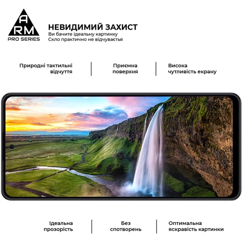 Аксессуар для смартфона ArmorStandart Tempered Glass Pro Black for Oscal Tiger 12 (ARM75106) фото 5