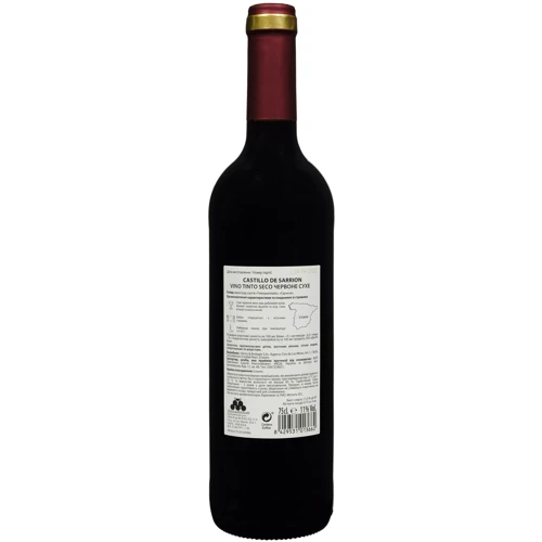 Вино Castillo de Sarrion червоне сухе 0.75 л (FSH_8429531013662): Країна виробник Испания