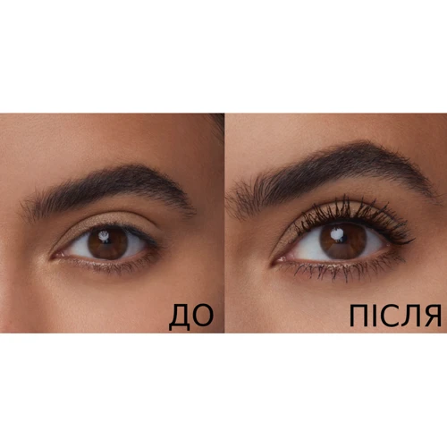 Maybelline The Falsies Lash Lift Ultra Black Тушь для ресниц Ультра-черная 9.5ml: Класс косметики Масс-маркет