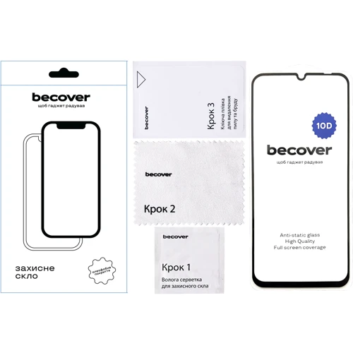 BeCover Tempered Glass 10D Black для Realme Note 60/60X (713169): Колір черный