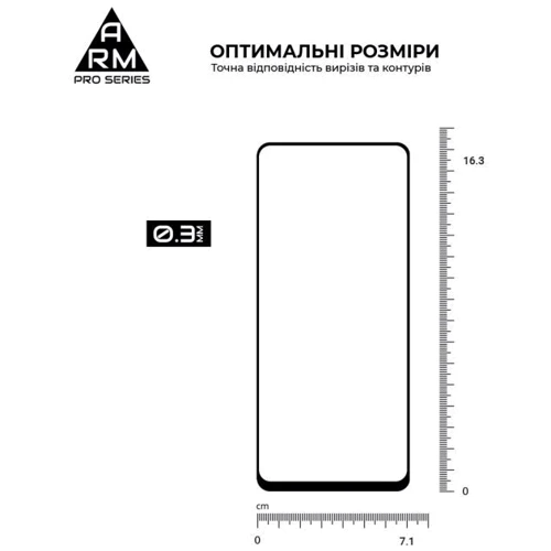 Аксессуар для смартфона ArmorStandart Tempered Glass Pro Black for Tecno Spark 10 Pro (KI7) (ARM67795): Тип защитное стекло