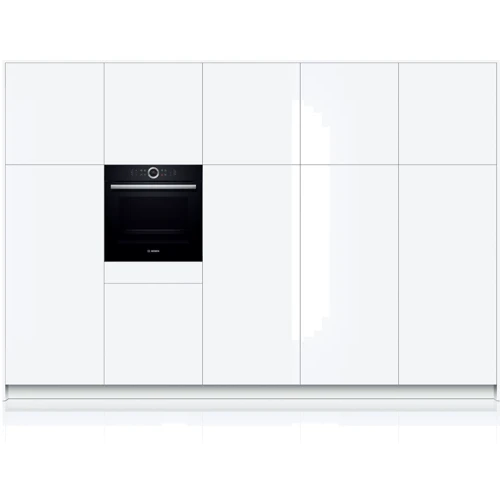 Духовой шкаф электрический Bosch HBG633BB1: Количество режимов нагрева 12