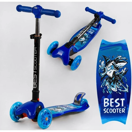 Самокат трехколесный Best Scooter MAXI L-7302