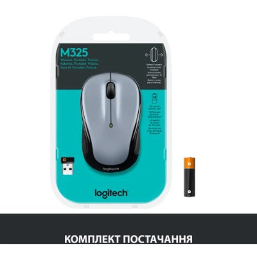 Мышь Logitech M325 Wireless Mouse Light Silver (910-002335): Вес 93 г