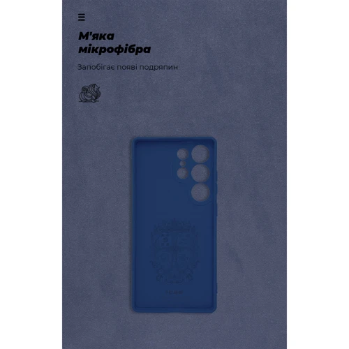 Чохол для телефона ArmorStandart ICON Case Camera cover Blue для Samsung S938 Galaxy S25 Ultra (ARM81581) фото 6