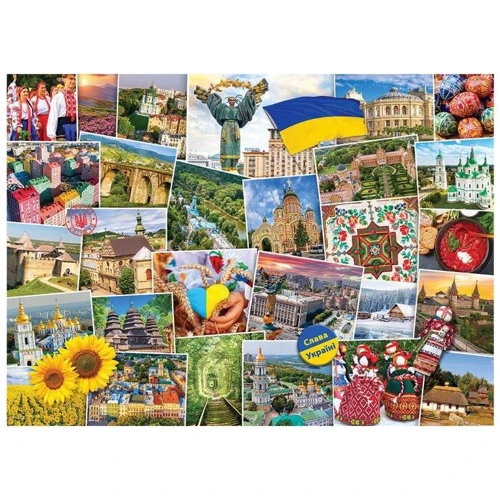 Пазл Eurographics Слава Украине, 1000 элементов (6000-5753): Производитель EuroGraphics