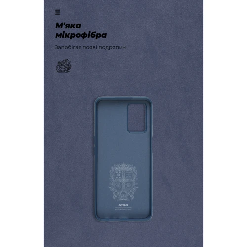Чехол для телефонов ArmorStandart ICON Case Dark Blue for OPPO A54 4G (ARM67480): Пленка в комплекте нет