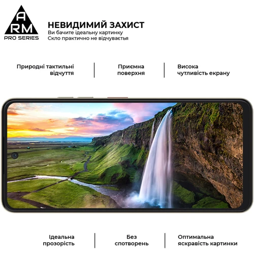 ArmorStandart Tempered Glass Pro Black for ZTE Nubia Music (ARM78904) фото 5
