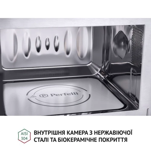 Вбудовувана мікрохвильова піч Perfelli BM 202 BIX: Тип керування электронный