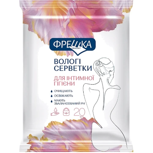 Біокон Фрешка Влажные косметические салфетки для интимной гигиены 20 шт.