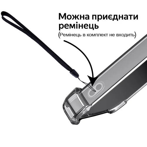 Чехол для iPhone BeCover TPU Case Anti-Shock Clear for iPhone 17 (713793)