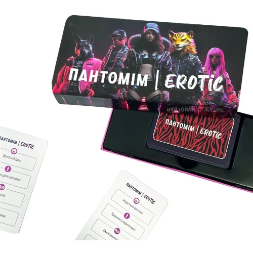 Еротична гра Asgard Games «Пантомім Erotic» (UA)