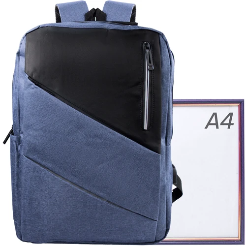 Мужской рюкзак Valiria Fashion синий (3DETAB6532-6): Фактура Тканая