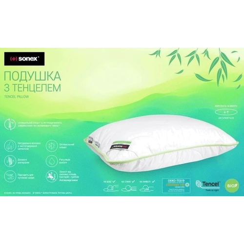 Одеяло Sonex с Тенцелем легкое 200х220 см + подушки 50х70 cм (2 шт.) (SO102197) фото 6