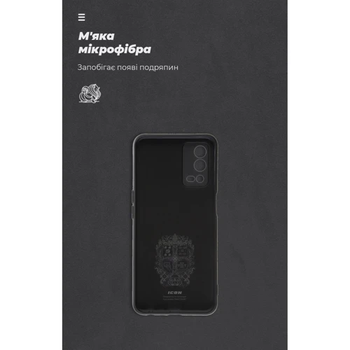 Чехол для телефонов ArmorStandart ICON Case Camera cover Black for OPPO A55 4G (ARM61431) фото 6