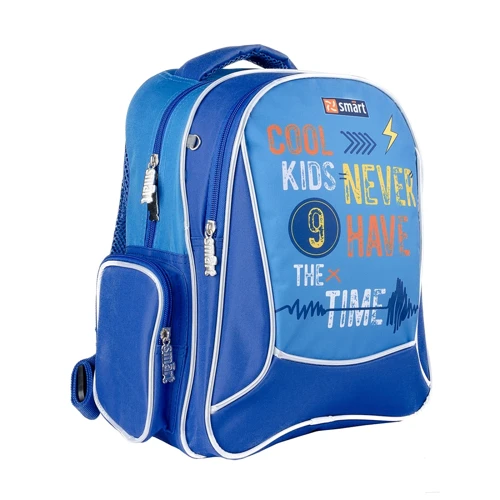 Рюкзак школьный SMART ZZ-02 Cool Kids (558194)