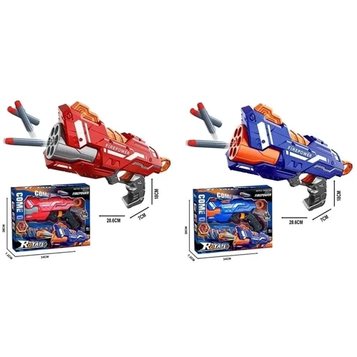 Пістолет дитячий (2 кольори, 10 патронів) (6336 A/6336 B): Виробник Noname