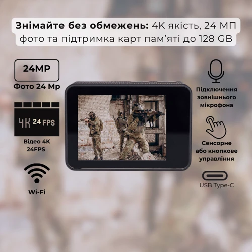 Экшн камера AIRON ProCam 7 Black: Набор экшн камеры для тактических шлемов (4822356754511) фото 6