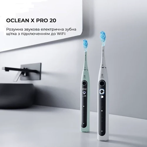 Зубна щітка Oclean X Pro 20 Electric Toothbrush White (6970810556957)