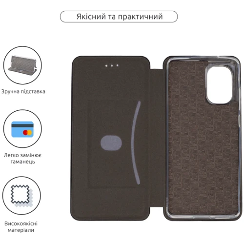 Чохол для телефона ArmorStandart G-Case Black для Motorola G85 5G (ARM77320): Тип чехол-книжка