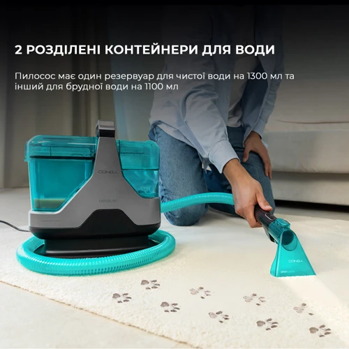 Пилосос Cecotec Conga 6000 Carpet&Spot Clean XXL Advance (A01_EU01_100074): Тип пилососа моющий