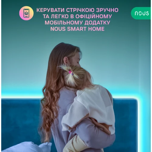 Розумна світлодіодна стрічка Nous F2 10м фото 3