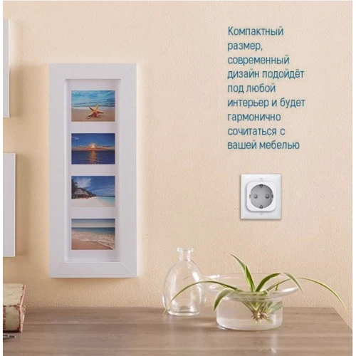 Умная розетка ColorWay White (CW-SP1A-PTM) фото 7