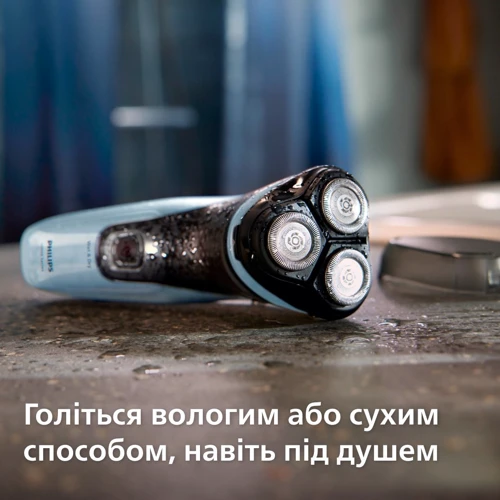 Электробритва PHILIPS X3003/00 серии 3000X фото 7