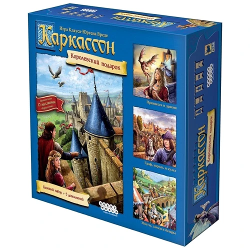 Настольная игра Hobby World Каркассон. Королевский подарок 2019 фото 9