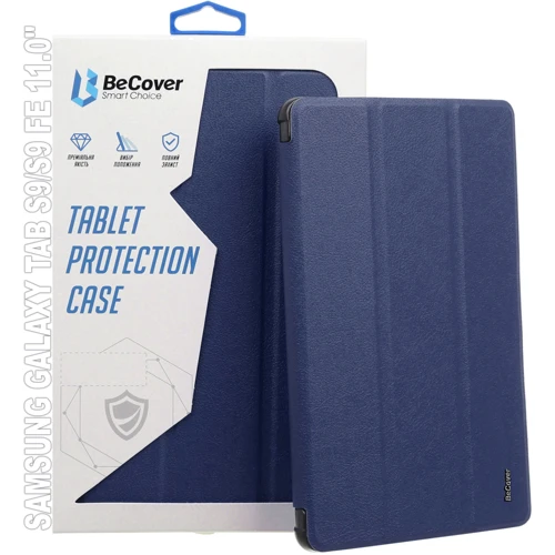 Аксессуар для планшетных ПК BeCover Smart Case Deep Blue for Samsung X710 Galaxy Tab S9 / X510/X516B Galaxy Tab S9 FE (709891): Цвет синий