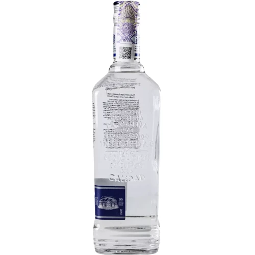 Текила Jose Cuervo Especial Silver 0.7 л 38% (NMF7501035042308): Страна производитель Мексика
