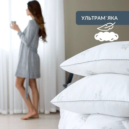 Подушка IDEIA Super Soft Classic 50х70 см 2 шт (2200004316789): Материал чехла микрофибра
