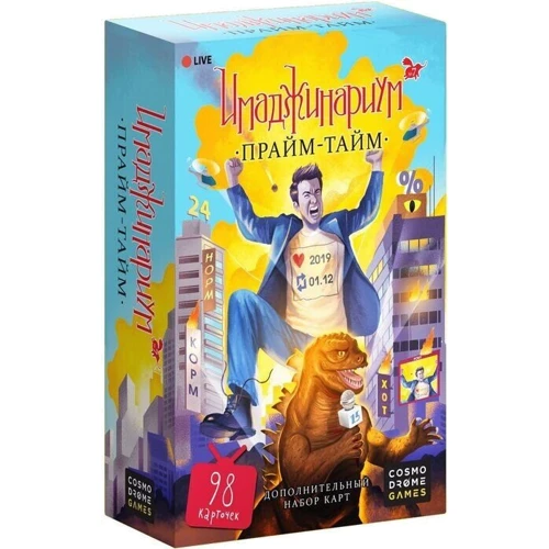Настольная игра Cosmodrome Games Имаджинариум: Прайм-Тайм