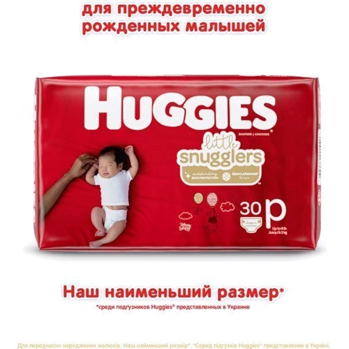 Подгузники Huggies Little Snugglers Preemie 30 SA фото 7
