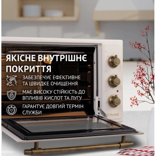Електрична духовка настільна PERFELLI LAGGIO 37 IVORY RETRO фото 5