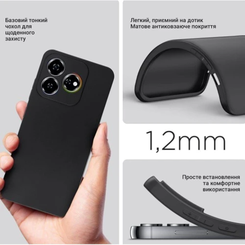 Чехол для телефонов BeCover TPU Case Black for Nubia V60 (712773): Цвет черный