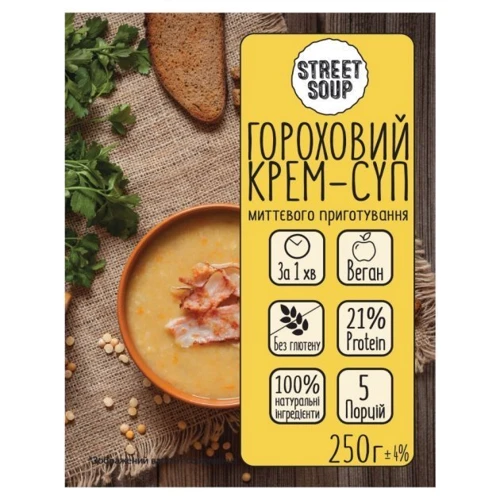 Крем-суп гороховый Street Soup 250 г дой-пак (4820201770092): Технология Сушка