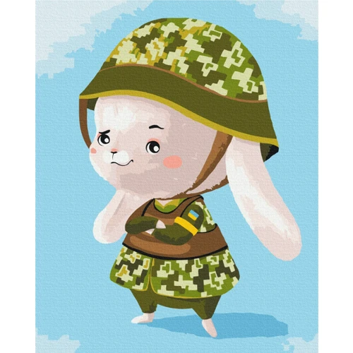 Картина по номерам Brushme Зайчик из ВСУ © Екатерина Валерьева 40х50 см (BS53157)
