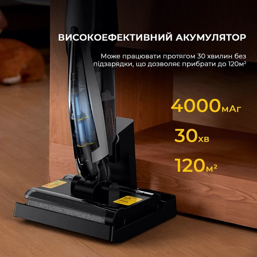 Пилосос Xiaomi Deerma VX96W фото 12