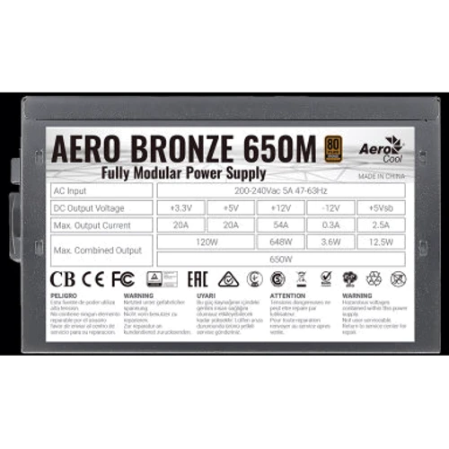 Блок питания Aerocool Aero Bronze 650M (ACPB-AR65AEC.1M): Вентилятор задней стенки нет