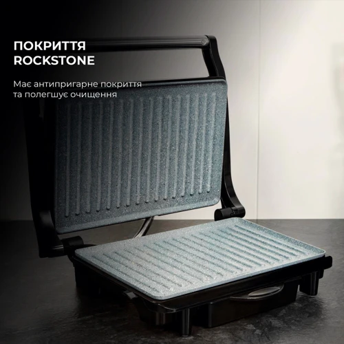 Електрогриль Cecotec Rock'nGrill 1500 Rapid (CCTC-03065) фото 8