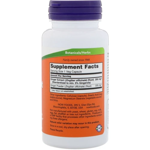 NOW Foods Ginger Root 250 mg 90 caps (Корень имбиря): Тип Пищеварительные ферменты