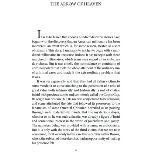 Gilbert Keith Chesterton: The Fairy Tale of Father Brown: Автор Гилберт Кит Честертон