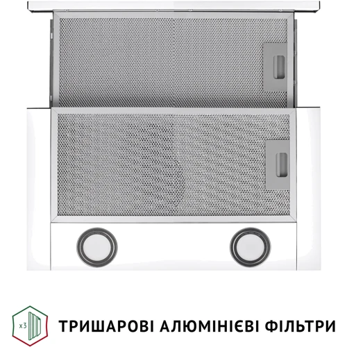 Вытяжка Perfelli TL 502 WH LED фото 7