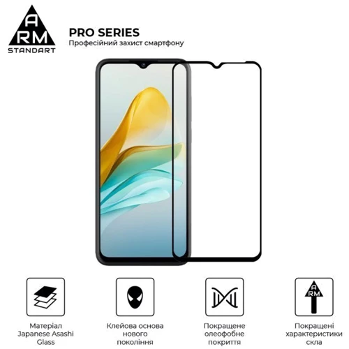 Аксесуар для смартфона ArmorStandart Tempered Glass Pro Black для ZTE Blade V40 Design (ARM68740): Тип защитное стекло