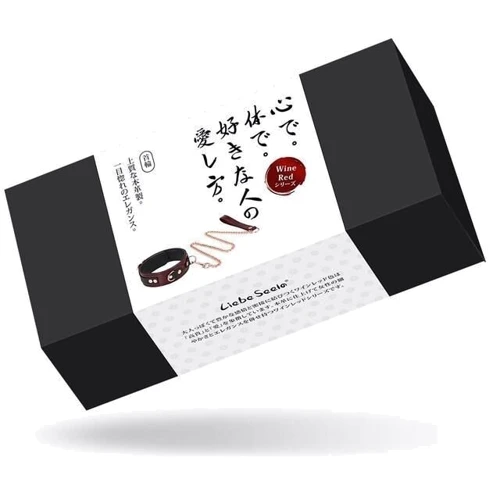 Ошейник с поводком Liebe Seele Wine Red Collar and Leash