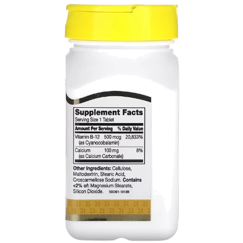21st Century Vitamin B12 Витамин B12 500 мкг 110 таблеток: Тип Витамин B