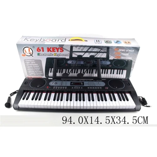 Орган с микрофоном 61 клавиша (MQ6130)