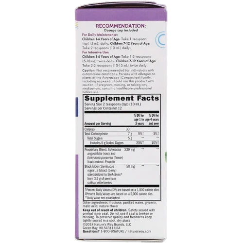 Nature's Way, Original Sambucus for Kids, Standardized Elderberry, 4 fl oz (120 ml) (NWY-06973): Форма випуску рідина